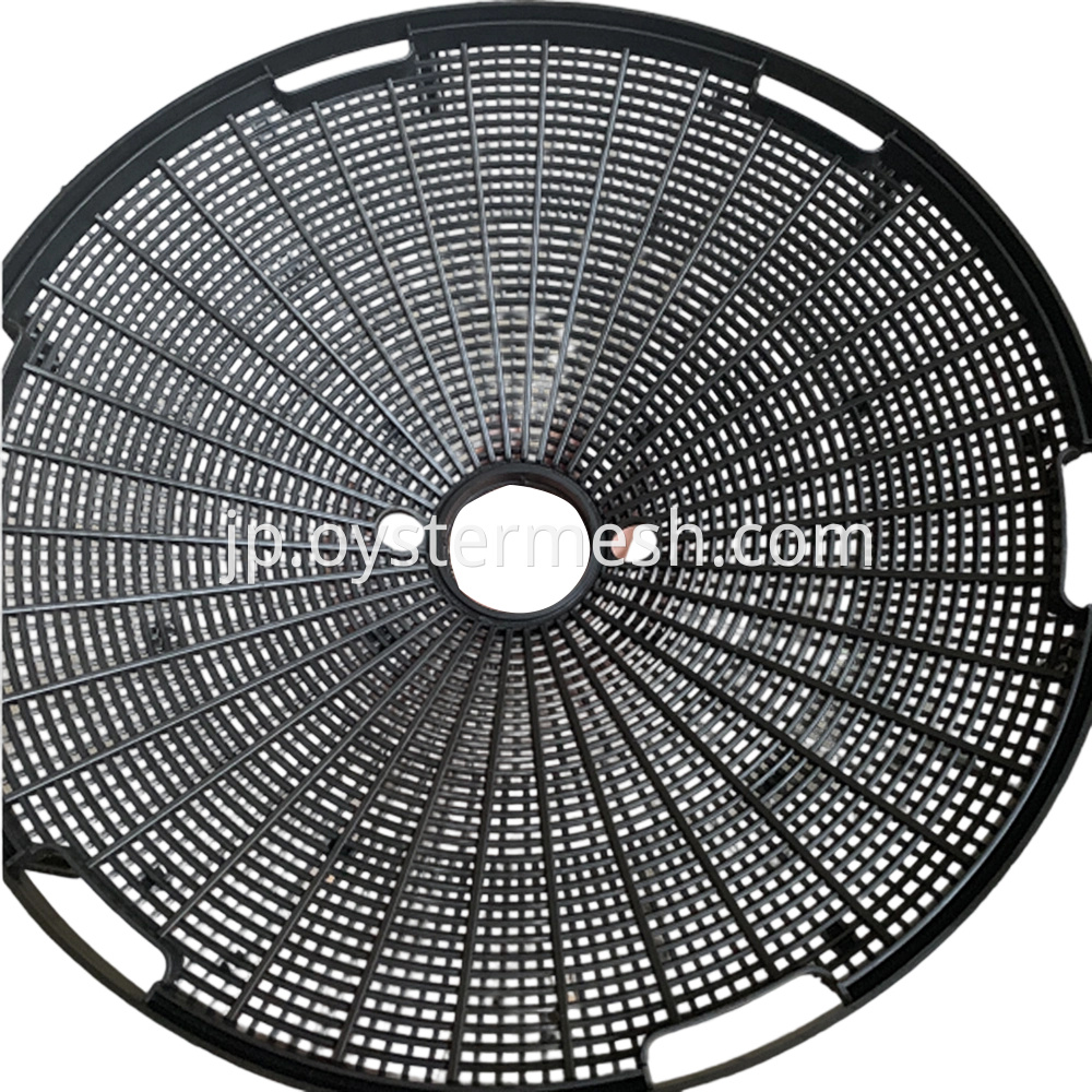 シードコレクター (1) Seed Collector (1)